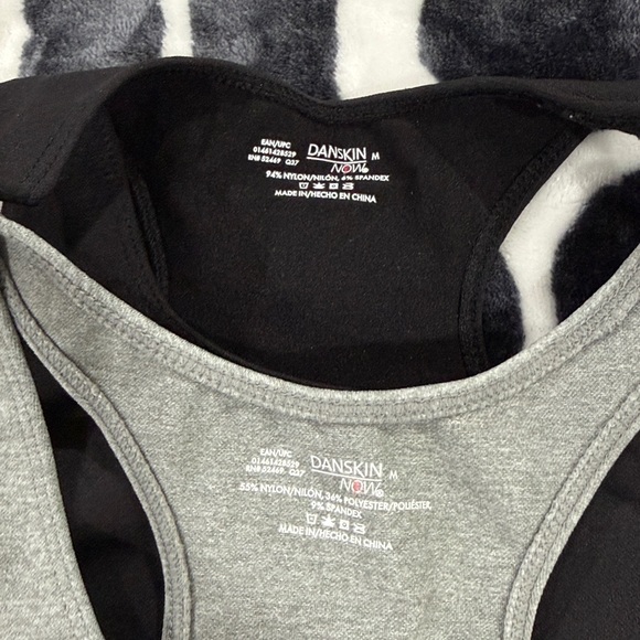 BNWT Danskin Now Sports Bras - Picture 3 of 5